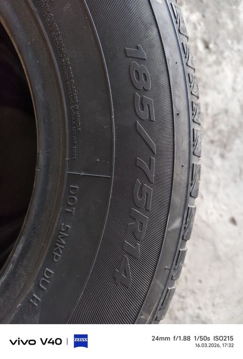 Летни балон бар сатылады