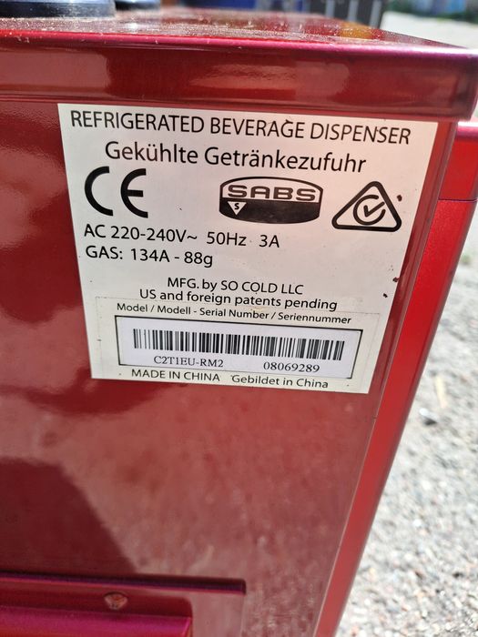 продам Remy Iceboxx