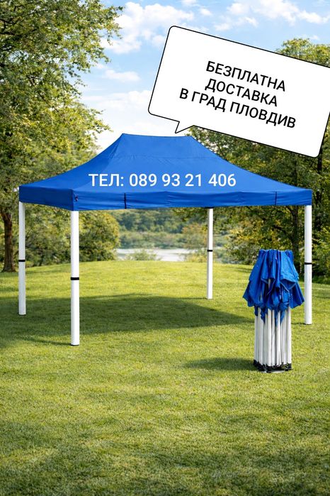 Шатра Лукс Херкулес ,шестеграна бяло конструкция 40кг