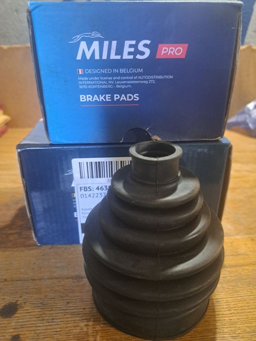 Продам тормозные колодки miles