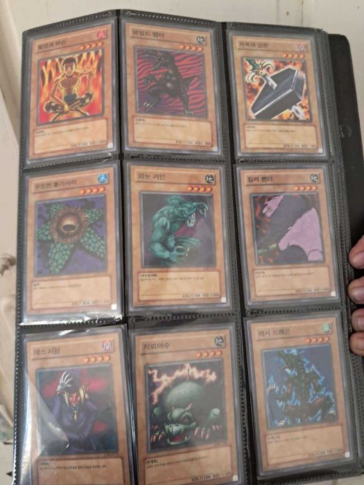 Yu Gi Oh карти (оригинални)