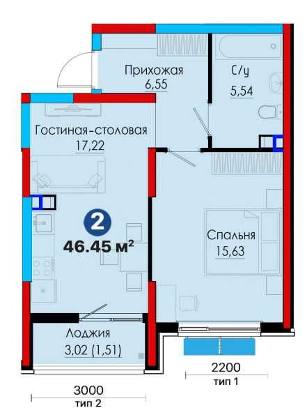NRG бизнес-класс: 2-комн. 46 м², дом сдан, скидка 21%  (XS)