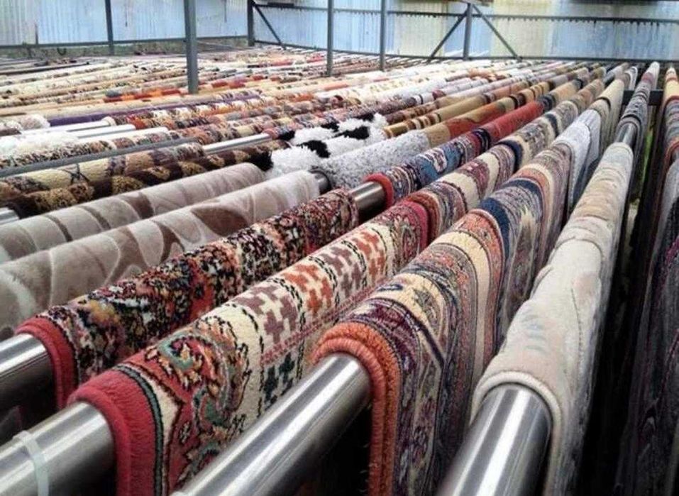 Стирка/чистка ковров