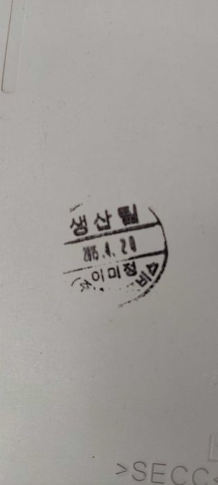 Оригинално радио /стерео/ за КИА СИЙД 2015г. /съвместимо 2012-2018г/.