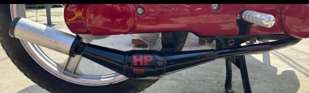 Vand Piese Piaggio Si/Ciao