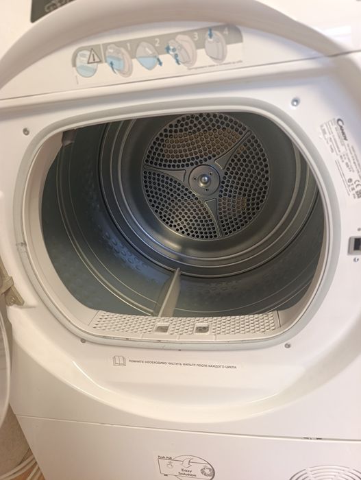 Продам сушильную машину