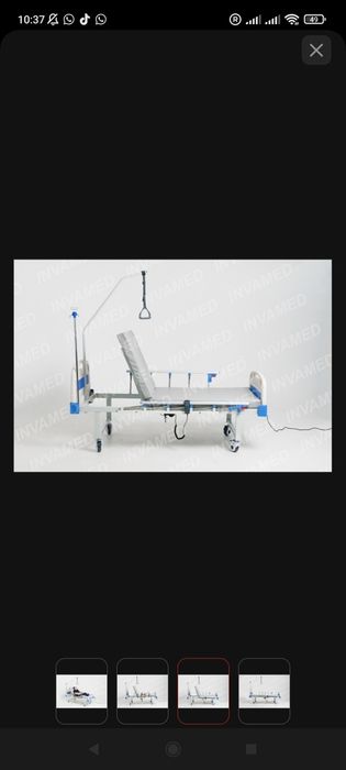 медицинский кровать