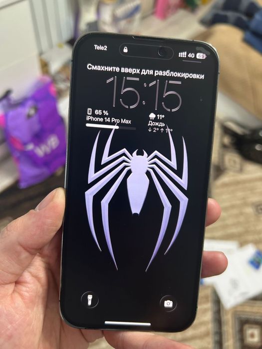 Iphone 14 pro max 83%