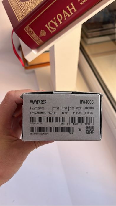 Ray Ban оригинал