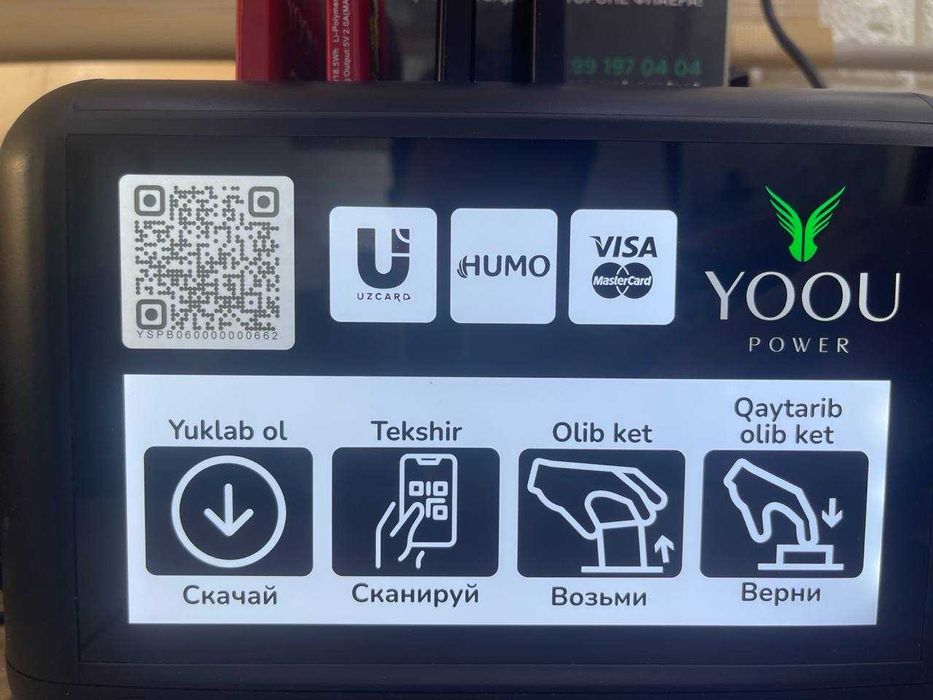 Tayyor biznes sotiladi. (Yoou Power powerbank ijarasi franshizasi)