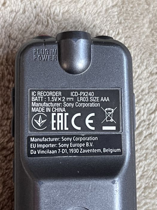 Reportofon digital Sony ICD-PX240