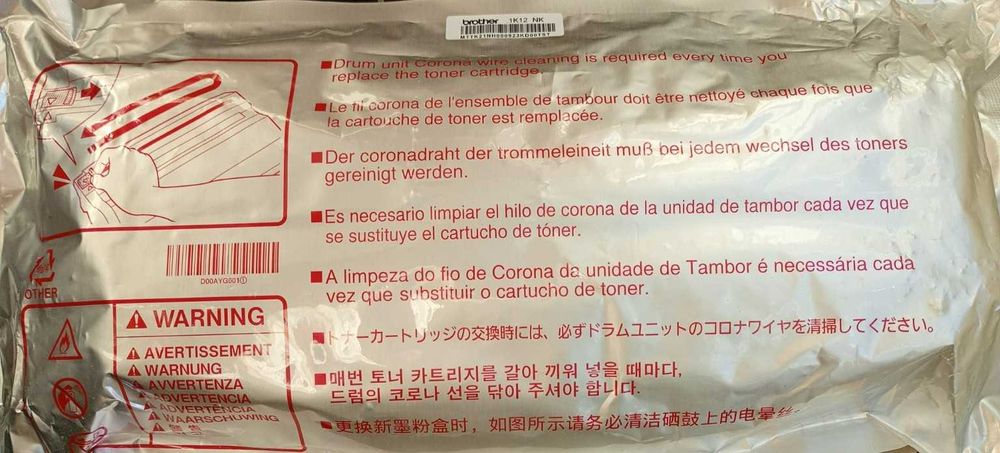 Оригинална касета Brother DR-2400 Drum Unit–нова, запечатана, 12000стр