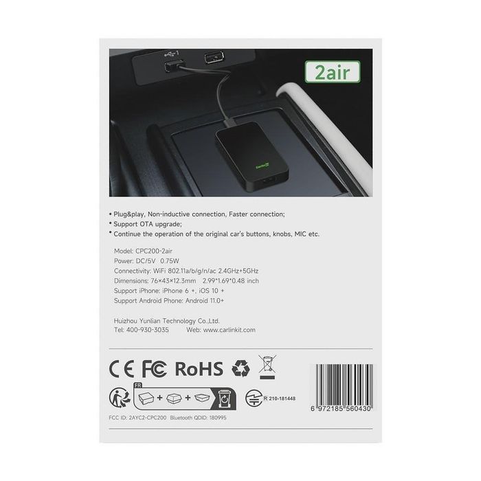 Carlinkit 5.0 - 2аir безжичен android auto и carplay адаптер