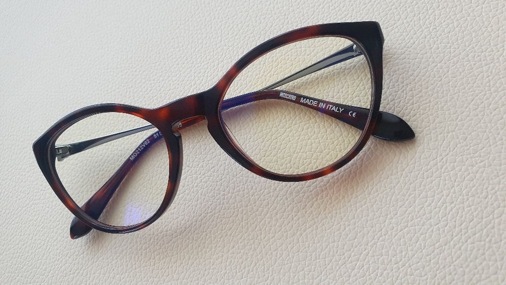 MOSCHUNO очила със защита