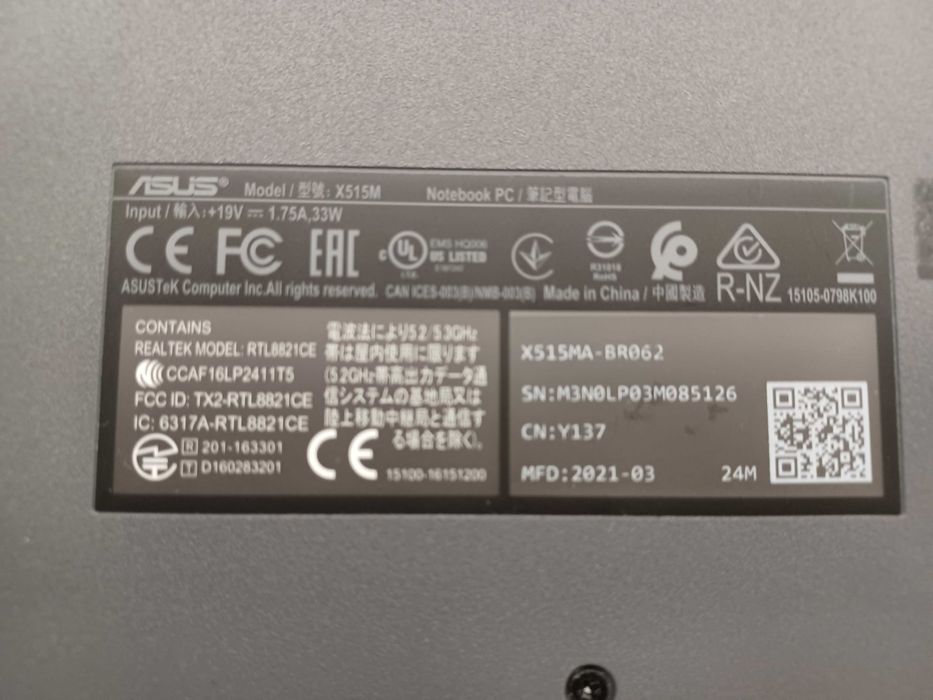 Лаптоп ASUS почти неизползван