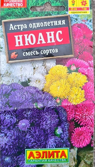 Зур уруглар келтирилган скидкада