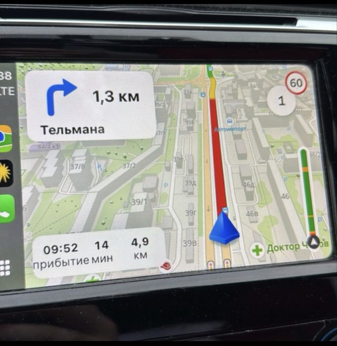Camry 70 apple carplay android auto