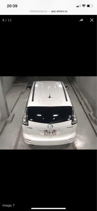 Мазда 5 Mazda 5 2007гв по запчастям