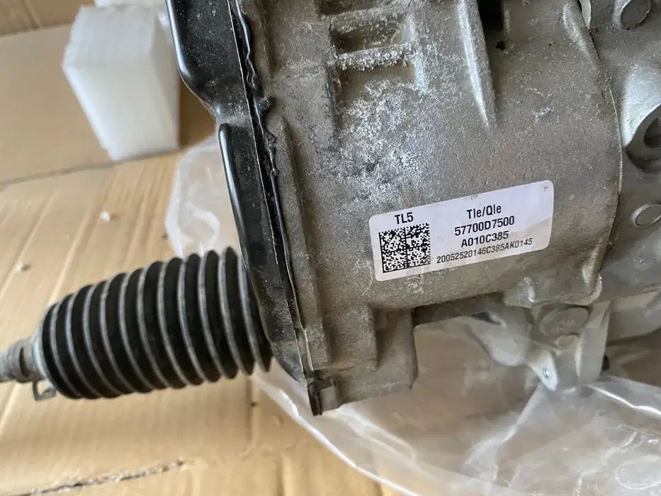 Casetă de direcție Hyundai Tucson 2015–2020 – originală