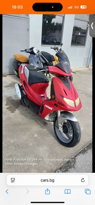 Mercedes e320 CDİ 204кс