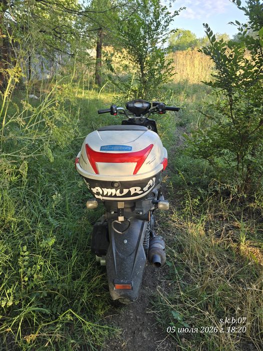 Бумер 150сс ARLAN