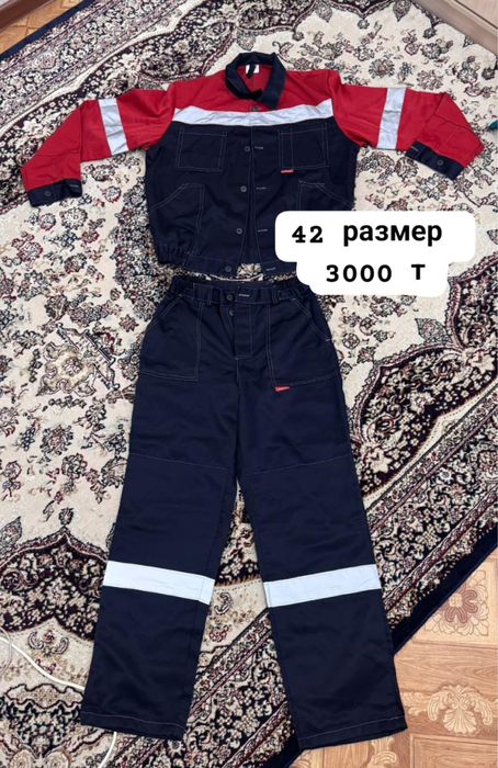 одежды б/у и новый