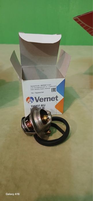 запчасти на форд