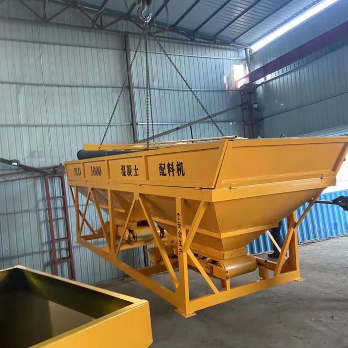 Бетоносмесительный узел/БРУ