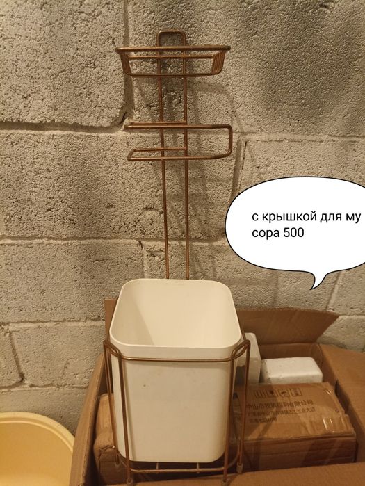 Полка вёдро в туалет Полка в ванную , кухню