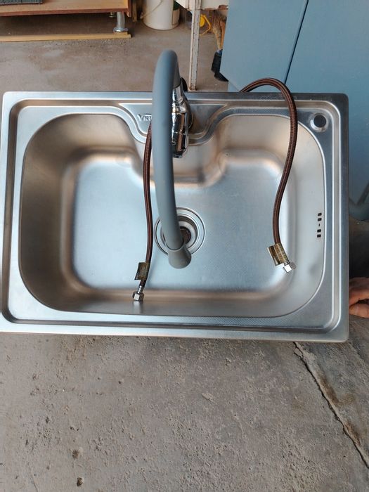 Rakvina smestiteli bilan