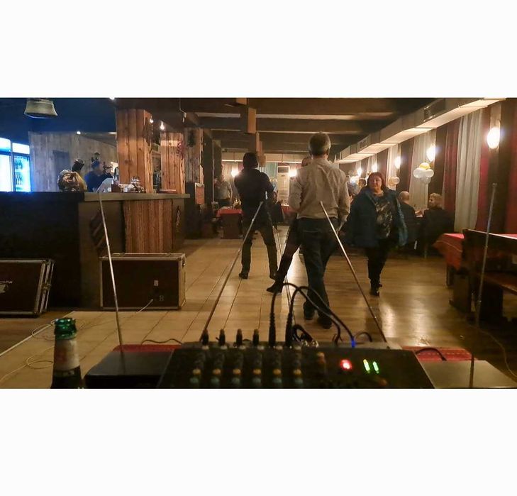 Dj Vasko купон на макс