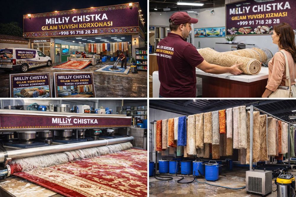 Gilam yuvish стирка