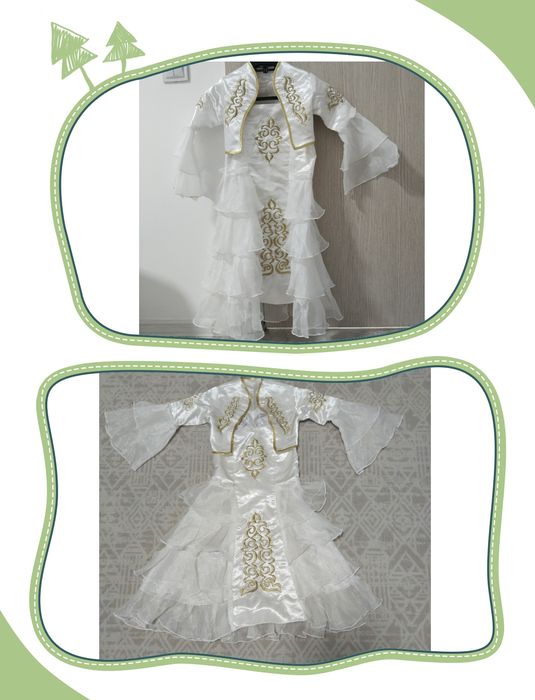 Прокат костюмы. Разное