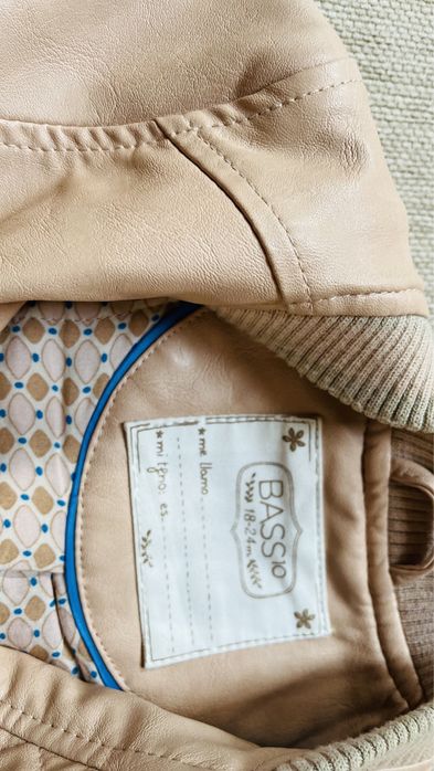 Детско кожено яке