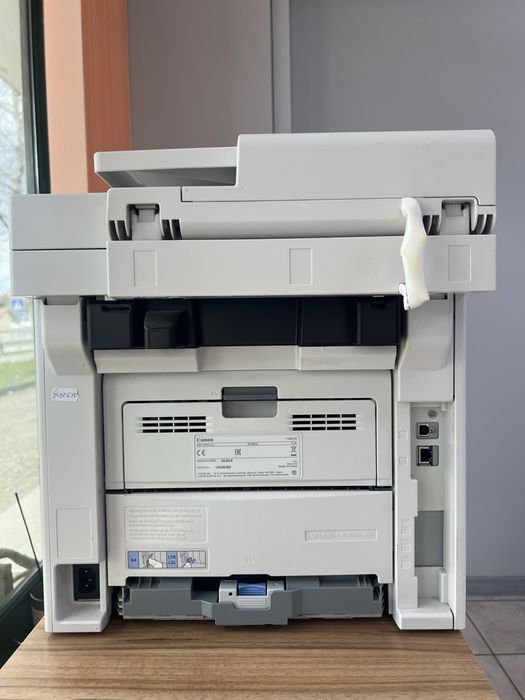 Canon i-SENSYS MF411dw