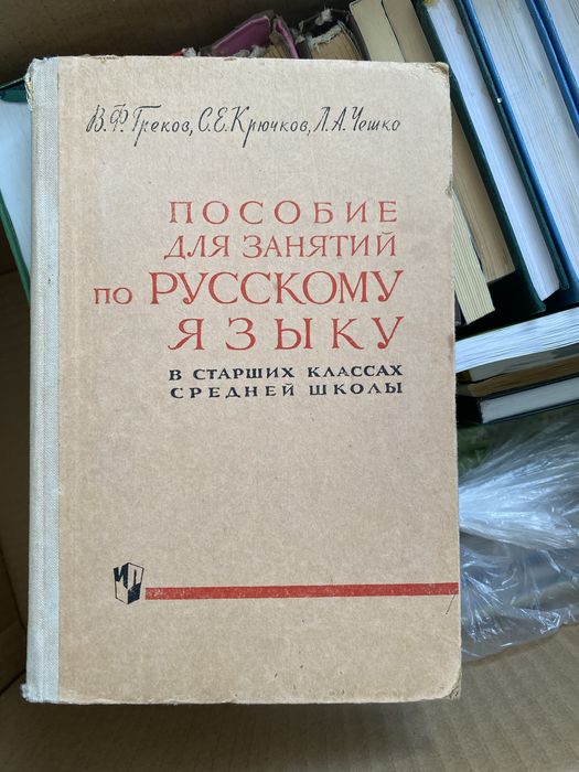 Бесплатно отдам книги