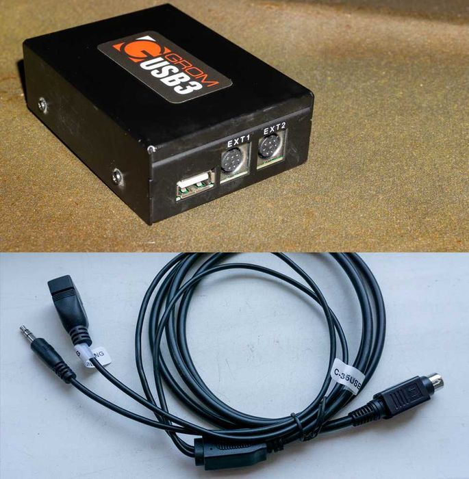 Части за Ауди А4 Б6