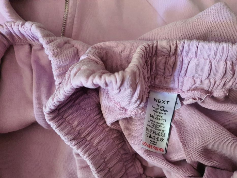 Екипи Adidas,Next,Zara 148 см.