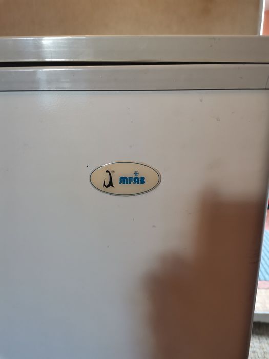 Хладилник "Мраз"