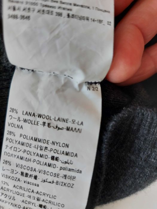 Бебешки пуловер Benetton 68 см.