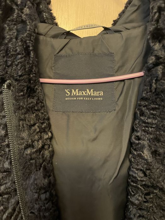 Пальто каракульча (каркулевое)