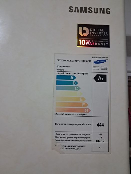 Продам холодильник большой