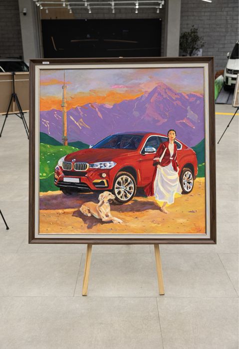 Майлы бояулы картина – эксклюзив