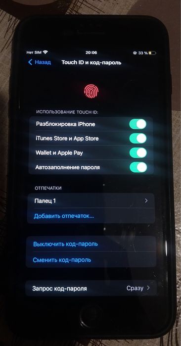 СРОЧНО/ОКОНЧАТЕЛЬНО/ГАРАНТИЯ Iphone 7plus 128 gb / Идеал / Акб 100%