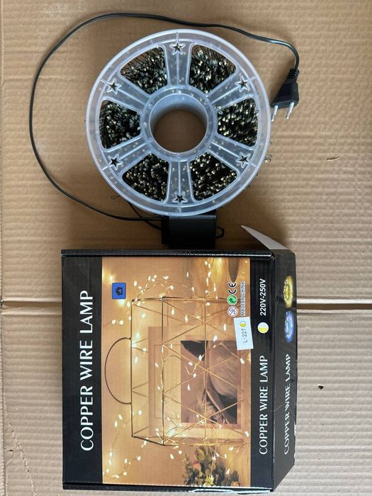 Навагодная гирлянда