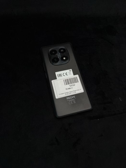 Смартфон Redmi Note 15 baitimes 0.0.24