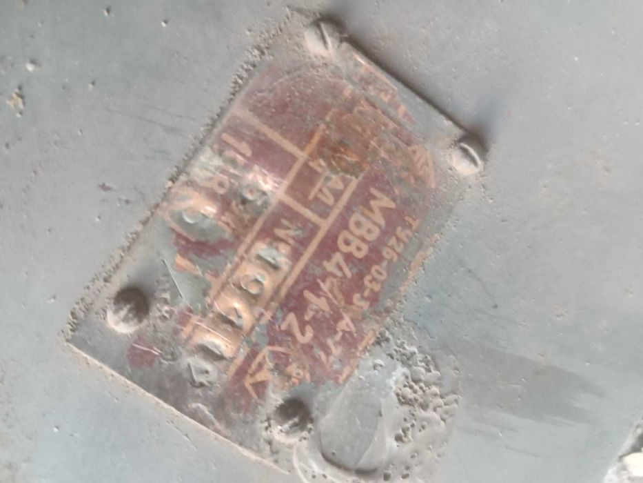 Продам холодильный агрегат МВВ4-1-2