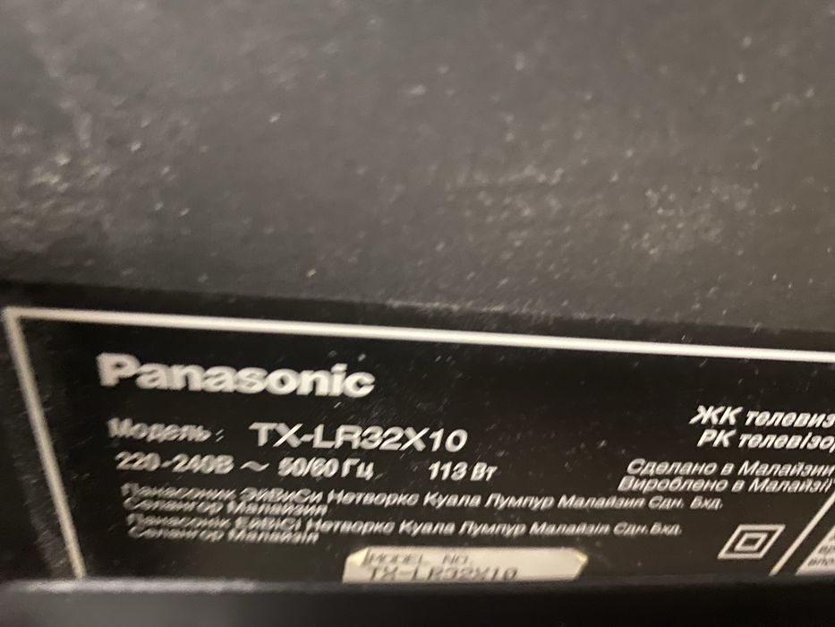 Телевизор Panasonic Viera, Малайзия, модель TX -LR32X10