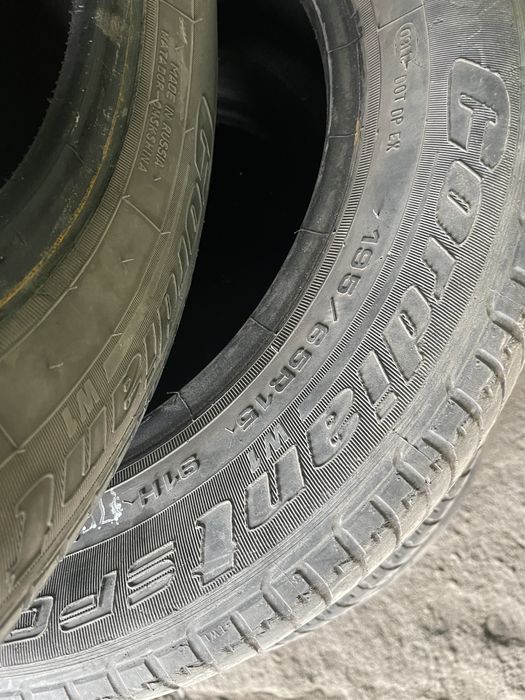 Летние шины комплект