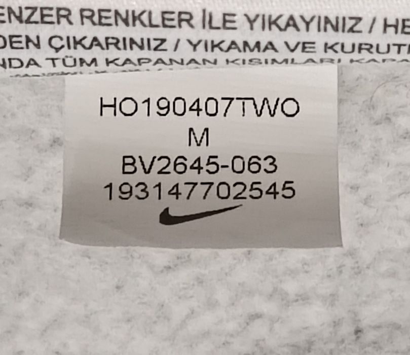 Nike Sportswear Fleece Sweatshirt оригинално горнище M Найк памук